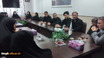 برگزاری نشست صمیمی مسؤولان پردیس حضرت معصومه(س) با کارکنان