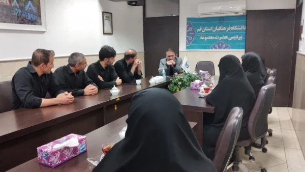برگزاری نشست صمیمی معاون امور دانشجویی و توسعه منابع پردیس حضرت معصومه(س) با کارکنان 2