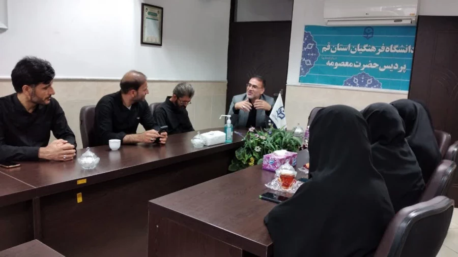برگزاری نشست صمیمی معاون امور دانشجویی و توسعه منابع پردیس حضرت معصومه(س) با کارکنان 2