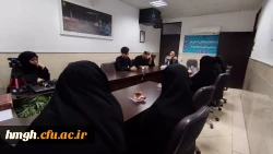 برگزاری نشست صمیمی معاون امور دانشجویی و توسعه منابع پردیس حضرت معصومه(س) با کارکنان 2