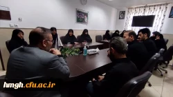برگزاری نشست صمیمی معاون امور دانشجویی و توسعه منابع پردیس حضرت معصومه(س) با کارکنان 2