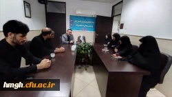 برگزاری نشست صمیمی معاون امور دانشجویی و توسعه منابع پردیس حضرت معصومه(س) با کارکنان 2