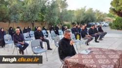 برگزاری مراسم قرائت زیارت عاشورا 2