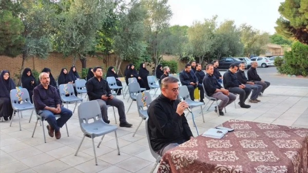 برگزاری مراسم قرائت زیارت عاشورا 2