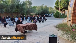 برگزاری مراسم قرائت زیارت عاشورا 3