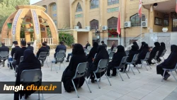 برگزاری مراسم قرائت زیارت عاشورا 4