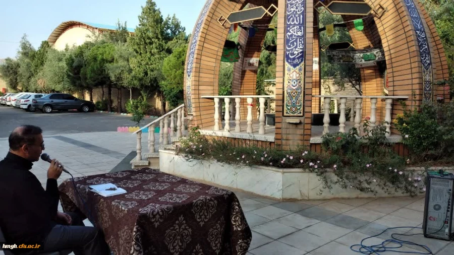 برگزاری مراسم قرائت زیارت عاشورا 6