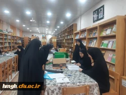 آغاز ثبت نام حضوری پذیرفته شدگان مقطع کارشناسی پیوسته آزمون سراسری 1403 2