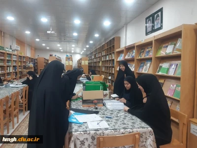 آغاز ثبت نام حضوری پذیرفته شدگان مقطع کارشناسی پیوسته آزمون سراسری 1403