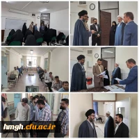 بازدید مسئول نهاد نمایندگی مقام معظم رهبری و معاون فرهنگی و تربیتی دانشگاه فرهنگیان از روند برگزاری آزمون اصلح  2