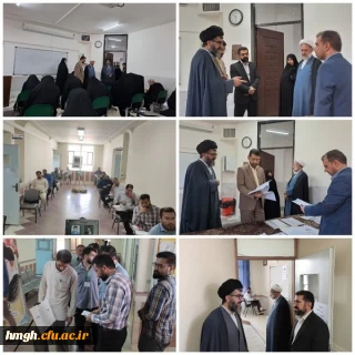 بازدید مسئول نهاد نمایندگی مقام معظم رهبری و معاون فرهنگی و تربیتی دانشگاه فرهنگیان از روند برگزاری آزمون اصلح