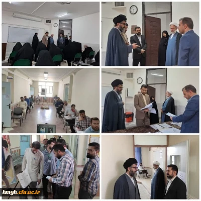 بازدید مسئول نهاد نمایندگی مقام معظم رهبری و معاون فرهنگی و تربیتی دانشگاه فرهنگیان از روند برگزاری آزمون اصلح