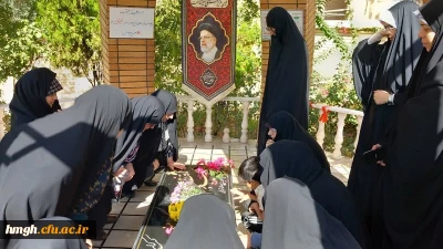 در هفته دفاع مقدس انجام شد: 

غبار روبی مزار شهید گمنام پردیس حضرت معصومه(س)