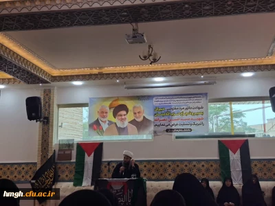 در سوگ سید شهیدان مقاومت