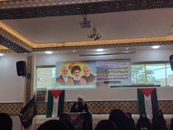 در سوگ سید شهیدان مقاومت  2