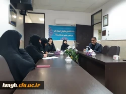 برگزاری جلسه هماهنگی آیین متمرکز استقبال از نو دانشجومعلمان 2