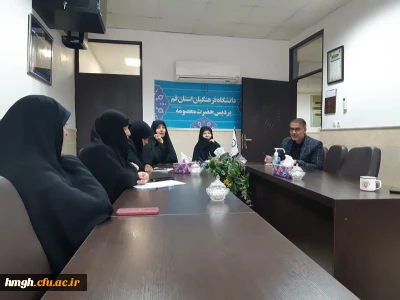 برگزاری جلسه هماهنگی آیین متمرکز استقبال از نو دانشجومعلمان