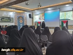 جلسه بازآموزی کارورزی 1 و 3 ویژه معلمان راهنما و مدیران مدارس مجری کارورزی 3