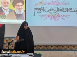 جلسه بازآموزی کارورزی 1 و 3 ویژه معلمان راهنما و مدیران مدارس مجری کارورزی 4