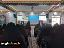 جلسه بازآموزی کارورزی 1 و 3 ویژه معلمان راهنما و مدیران مدارس مجری کارورزی 5