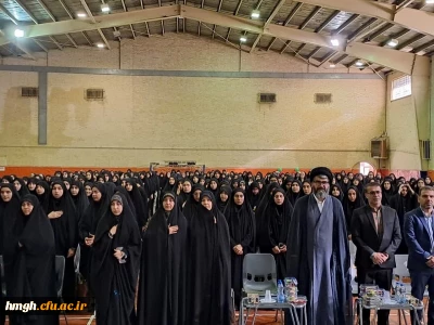 همزمان با پردیس های دانشگاه فرهنگیان سراسر کشور انجام شد:

آیین استقبال از نو دانشجو معلمان دانشگاه فرهنگیان در پردیس حضرت معصومه(س) قم