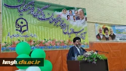 همزمان با پردیس های دانشگاه فرهنگیان سراسر کشور انجام شد: 

آیین استقبال از نو دانشجو معلمان دانشگاه فرهنگیان در پردیس حضرت معصومه(س) قم 2