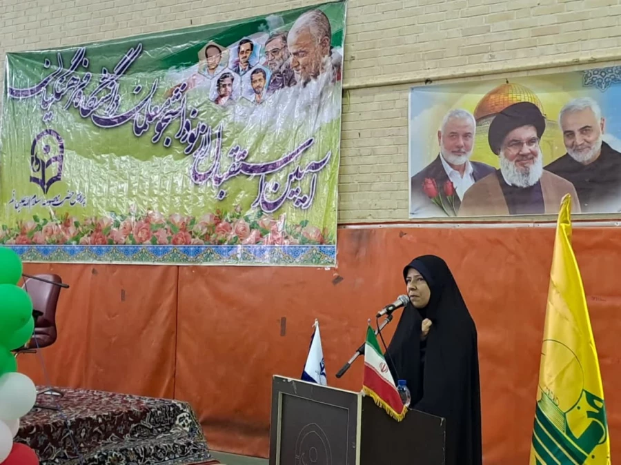 همزمان با پردیس های دانشگاه فرهنگیان سراسر کشور انجام شد: 

آیین استقبال از نو دانشجو معلمان دانشگاه فرهنگیان در پردیس حضرت معصومه(س) قم 2