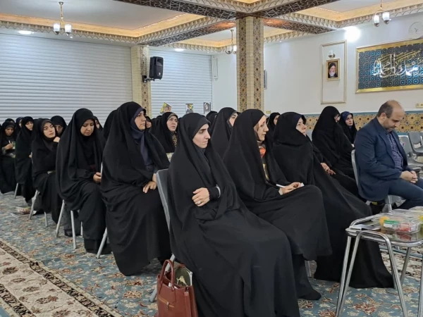 برگزاری نشست عمومی اساتید پردیس حضرت معصومه(س) 2