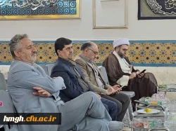 برگزاری نشست عمومی اساتید پردیس حضرت معصومه(س) 2