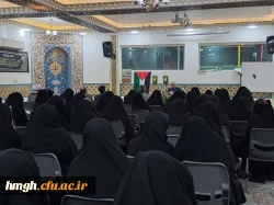 برگزاری نشست عمومی اساتید پردیس حضرت معصومه(س) 2