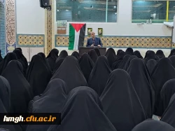 در پردیس حضرت معصومه(س) برگزار شد: 

نشست توجیهی آشنایی نو دانشجومعلمان با قوانین و دستورالعمل ها 2