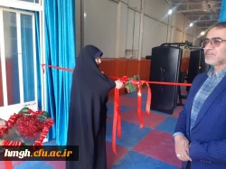 افتتاح مرکز ورزش و تندرستی پردیس حضرت معصومه(س) 2