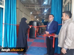 افتتاح مرکز ورزش و تندرستی پردیس حضرت معصومه(س) 2