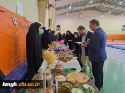 به مناسبت هفته سلامت برگزار شد:

 جشنواره غذا در پردیس حضرت معصومه(س) 2