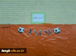 برگزاری برنامه های ورزشی متنوع به مناسبت هفته تربیت بدنی 7