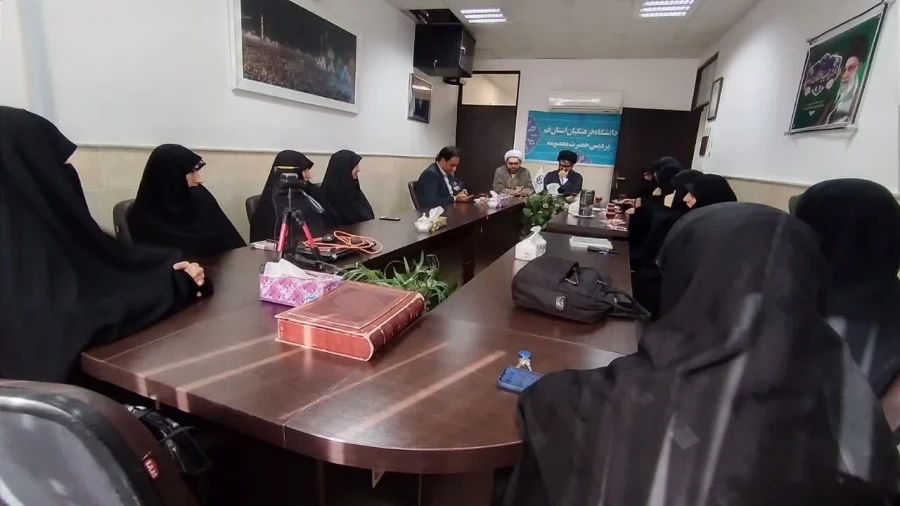 برگزاری جلسه انتخاب مدیر گروه الهیات و معارف اسلامی پردیس حضرت معصومه(س) 2