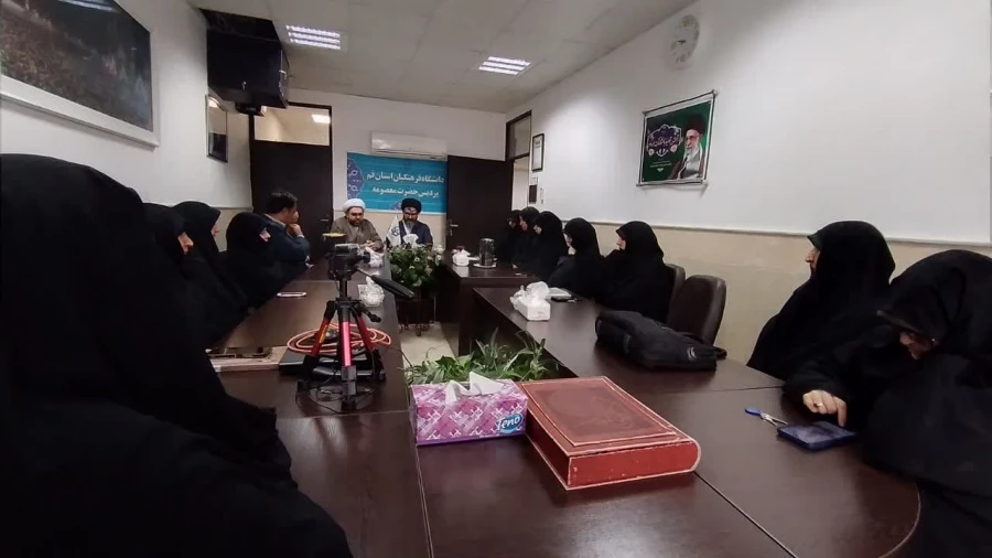 برگزاری جلسه انتخاب مدیر گروه الهیات و معارف اسلامی پردیس حضرت معصومه(س) 2