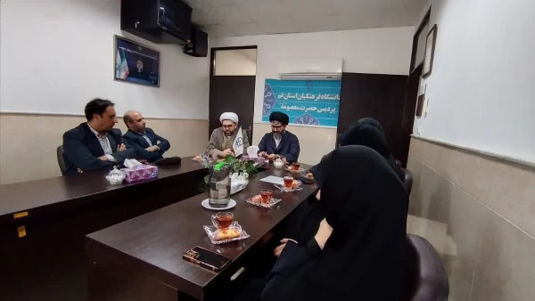 برگزاری جلسه انتخاب مدیر گروه الهیات و معارف اسلامی پردیس حضرت معصومه(س) 2