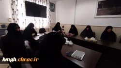 برگزاری جلسه انتخاب مدیر گروه الهیات و معارف اسلامی پردیس حضرت معصومه(س) 2