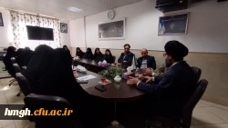برگزاری جلسه انتخاب مدیر گروه الهیات و معارف اسلامی پردیس حضرت معصومه(س) 2
