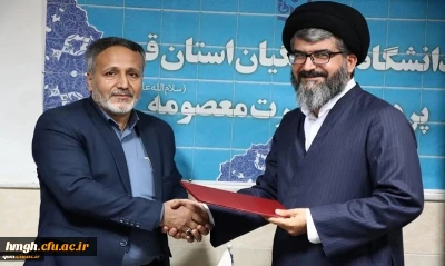 با ابلاغ دکتر موسوی تمشیت وظایف پست معاونت توسعه، منابع و امور دانشجویی پردیس حضرت معصومه (س) به محمد پناهی پاکیزه واگذار گردید.