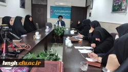 برگزاری جلسه شورای صنفی پردیس حضرت معصومه(س) با حضور مدیر امور پردیس های دانشگاه فرهنگیان استان قم 2