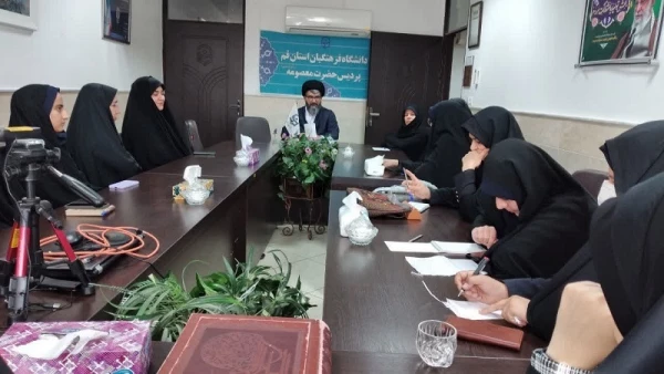 برگزاری جلسه شورای صنفی پردیس حضرت معصومه(س) با حضور مدیر امور پردیس های دانشگاه فرهنگیان استان قم 2