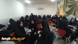 برگزاری سلسله کارگاه های طرح جامع پیشگیری از آسیبهای اجتماعی: 

کارگاه «ارتباط مؤثر و روابط بین فردی» 2