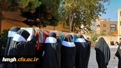 با حضور کارکنان و دانشجومعلمان پردیس برگزار شد:

وداع با شهید گمنام در ایام فاطمیه 2