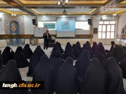 به مناسبت هفته کتاب و کتابخوانی برگزار شد: 

کارگاه «کلاس مغز محور»  2