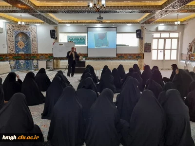 به مناسبت هفته کتاب و کتابخوانی برگزار شد: 

کارگاه «کلاس مغز محور» 