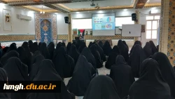 به مناسبت هفته کتاب و کتابخوانی برگزار شد: 

کارگاه «کلاس مغز محور»  2