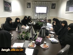 برگزار شد: 

جلسه اعضای هیئت علمی پردیس حضرت معصومه (س) 2