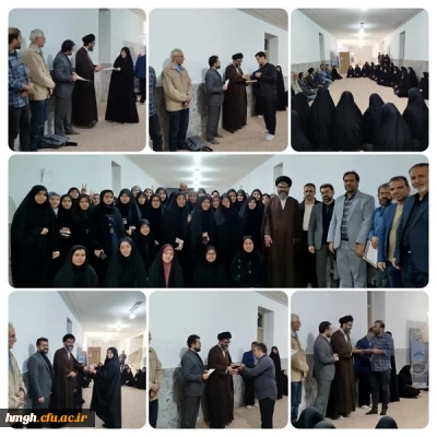 با حضور سید نقی موسوی مدیر امور پردیس های دانشگاه فرهنگیان استان قم برگزار شد:

دورهمی با دانشجو معلمان ساکن در خوابگاه جدید پردیس حضرت معصومه (س) و تشکر از همراهی  آنها در طی ساخت و تجهیز خوابگاه جدید
